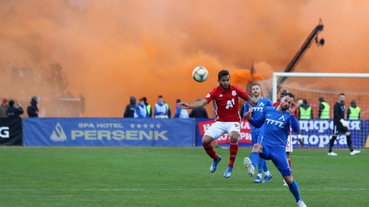 Снимка: БГНЕС