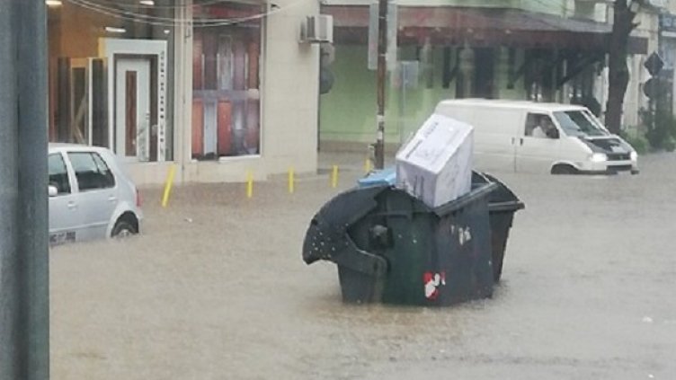 Снимка: Ради "Фокус" - Варна