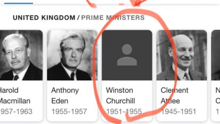 Снимка: Twitter