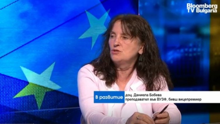Снимка:  Bloomberg TV Bulgaria