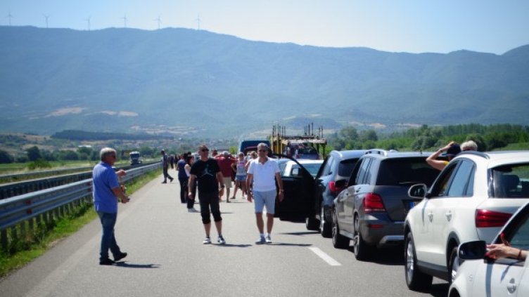 Опашки на Кулата. Снимка: БГНЕС