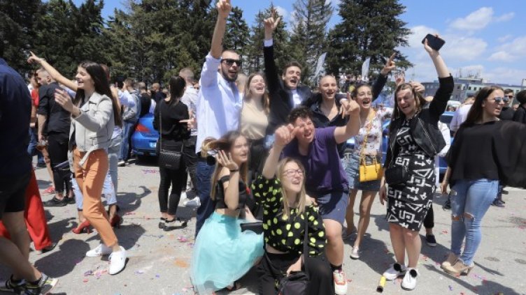 Снимка: БГНЕС