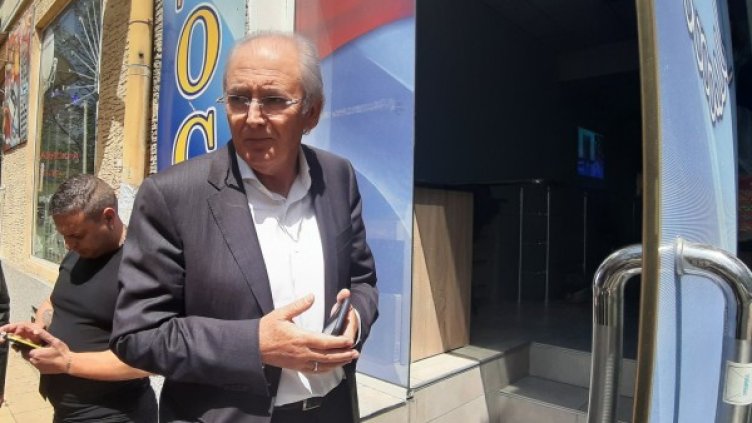 Снимка: БГНЕС