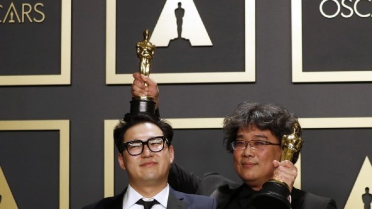 Снимка: БГНЕС, архив