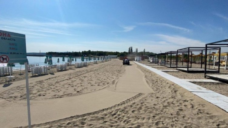 Снимка: БГНЕС