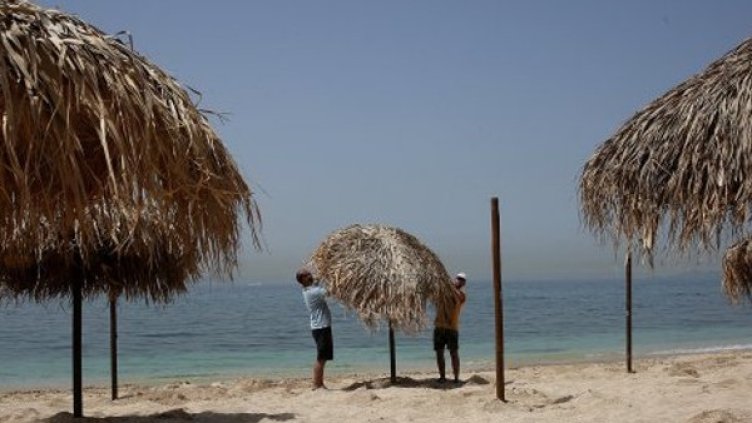 Снимка: Bulgaria ON AIR