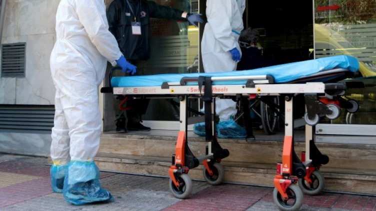 Снимка: архив, БГНЕС