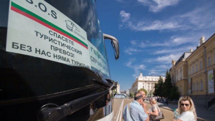 Снимка: Димитър Кьосемарлиев, Dnes.bg