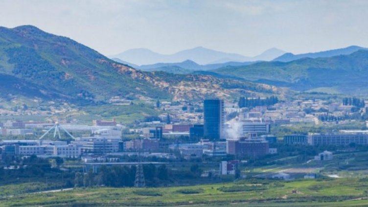 Снимка: NK News