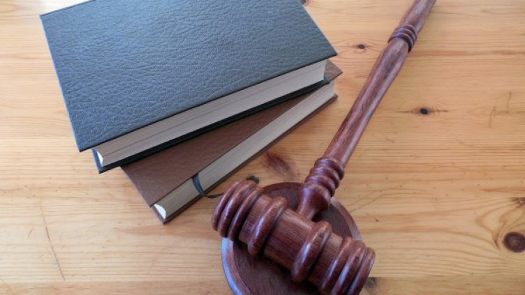 Снимка: Pixabay