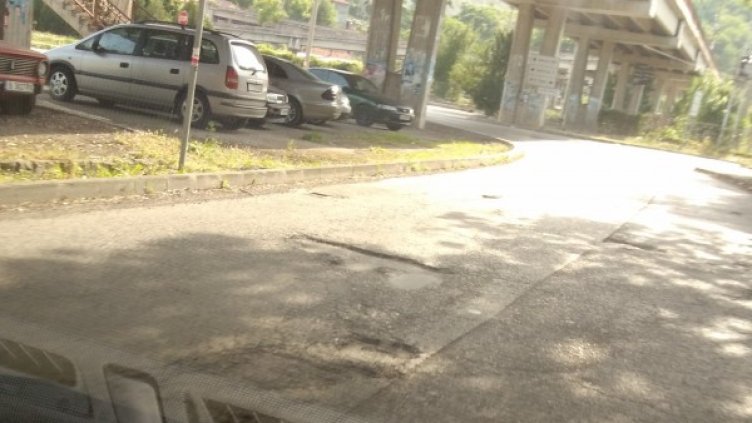 Снимка: HelpBook