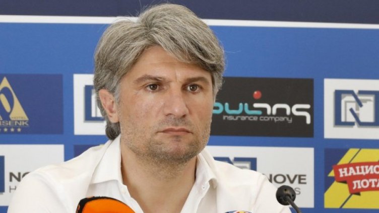 Снимка: ПФК Левски