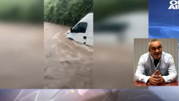 Снимка: Bulgaria ON AIR