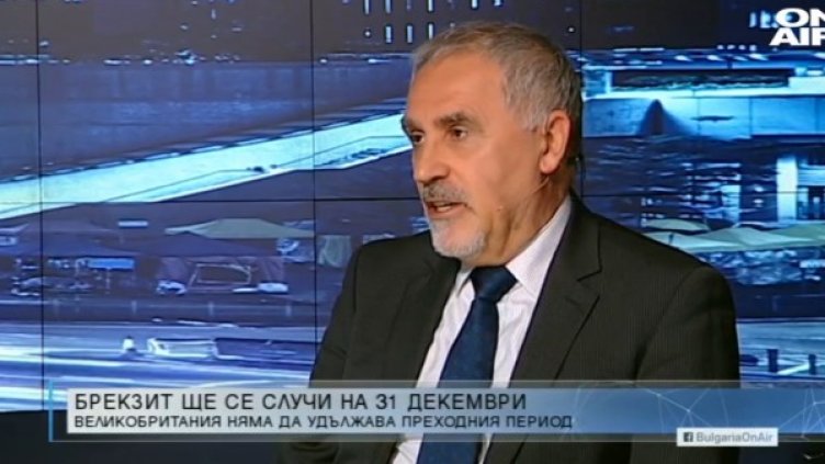Снимка:  Bulgaria ON AIR.