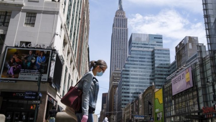 Снимка: архив, БГНЕС