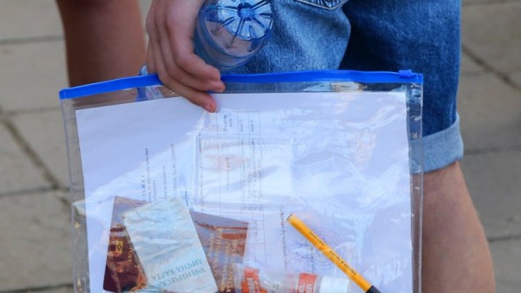 Снимка: архив, БГНЕС