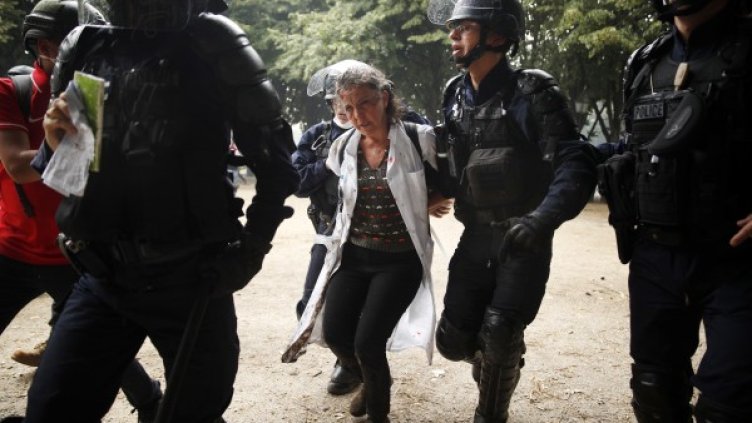 Снимка: БГНЕС