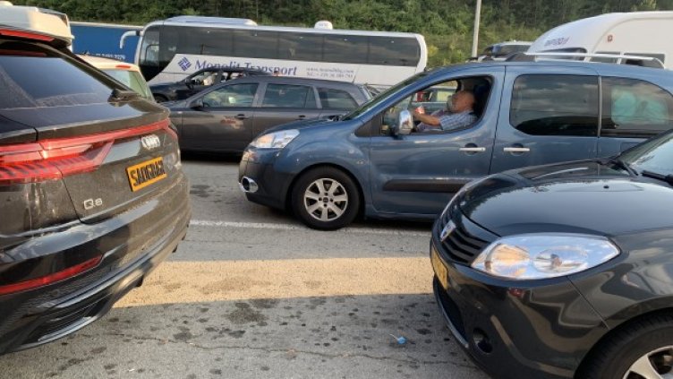 Снимка: БГНЕС