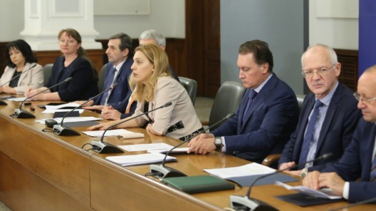 Снимка: БГНЕС