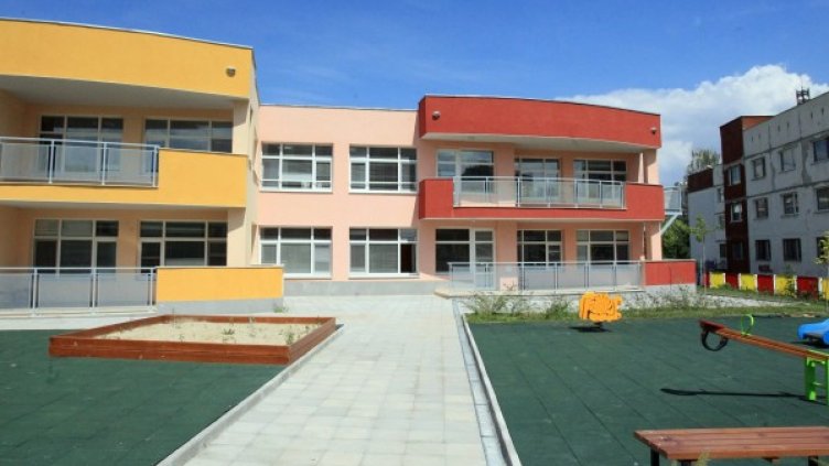 Снимка: БГНЕС, архив