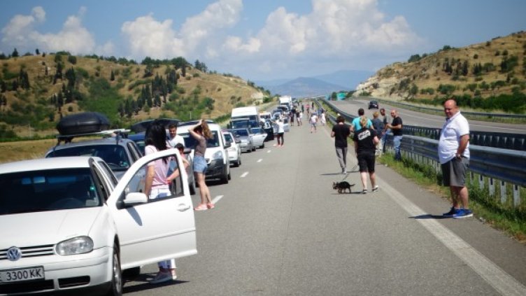 Снимка: БГНЕС