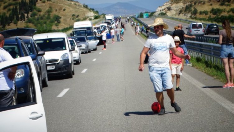 Снимка: БГНЕС