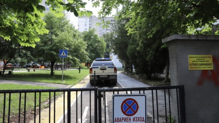 Снимка: БГНЕС