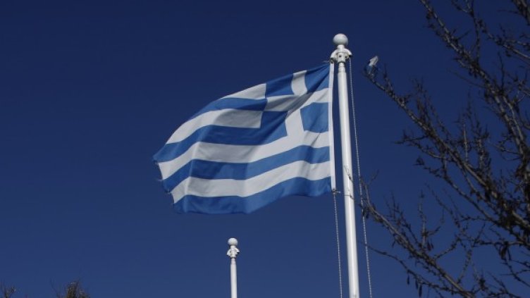 Снимка: архив, БГНЕС