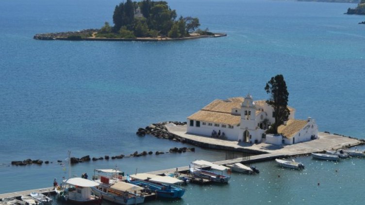 Снимка: Pixabay