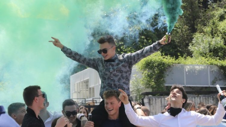 Снимка: БГНЕС