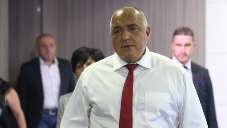 Снимка: БГНЕС