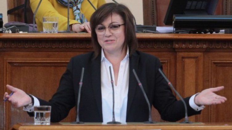 Снимка: Димитър Кьосемарлиев, Dnes.bg