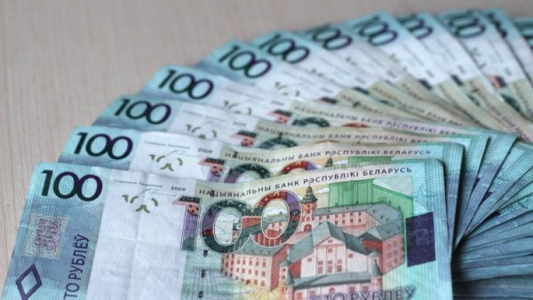 Снимка: Pixabay