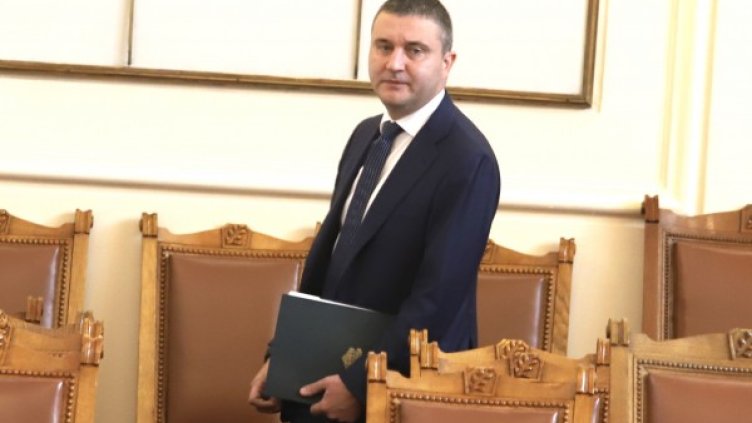 Снимка: БГНЕС