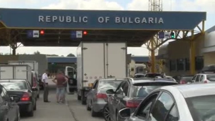 Снимка: Bulgaria ON AIR