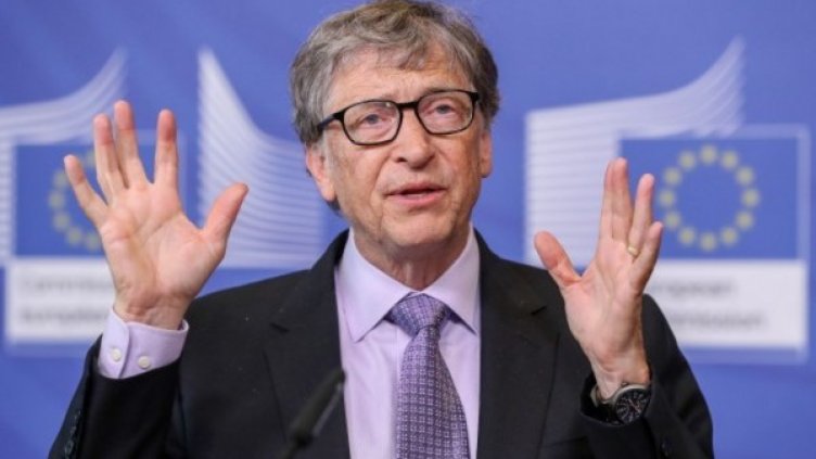 Снимка: архив, БГНЕС