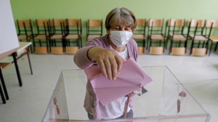 Снимка: БГНЕС