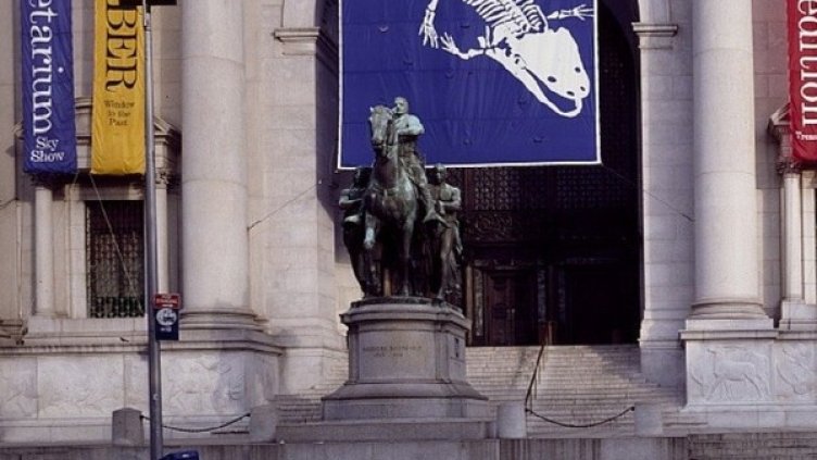 Снимка: Pixabay