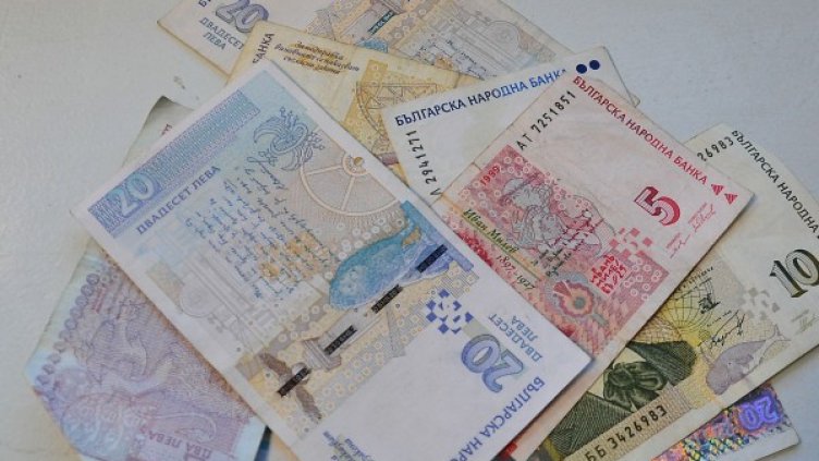 Снимка: Dnes.bg