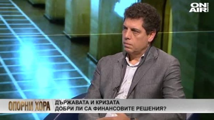 Преодоляхме ли последните препятствия към еврозоната?