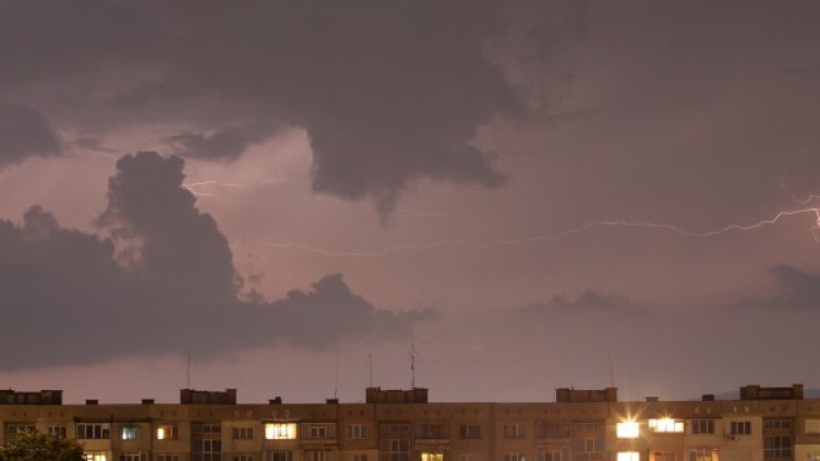 Снимка: БГНЕС