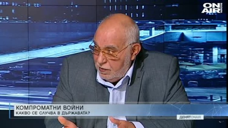 Кой е авторът на компроматите срещу Борисов?