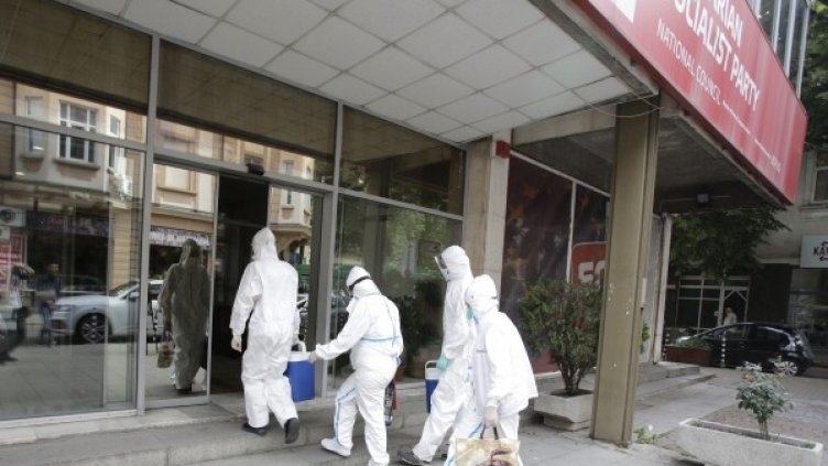 Снимка: БГНЕС