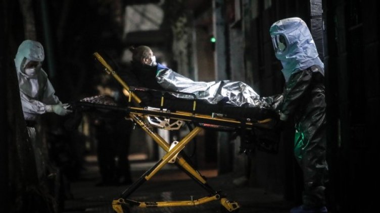 Снимка: БГНЕС