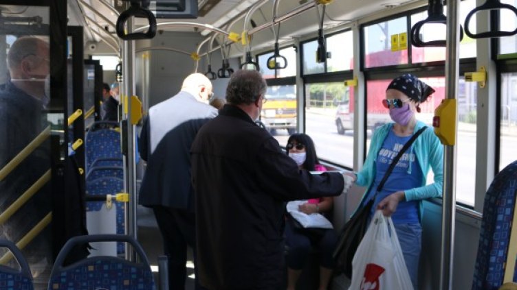 Снимка: БГНЕС