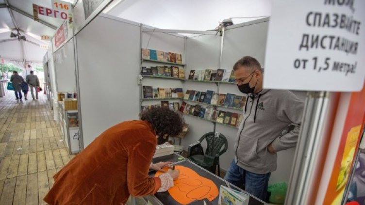 Снимка: Димитър Кьосемарлиев, Dnes.bg