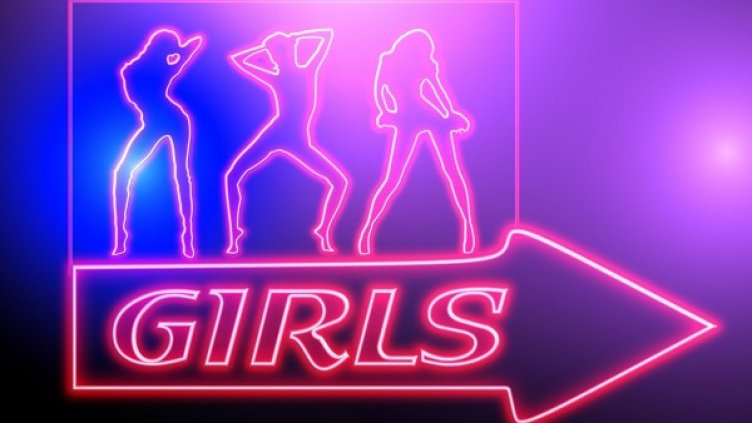 Снимка: Pixabay