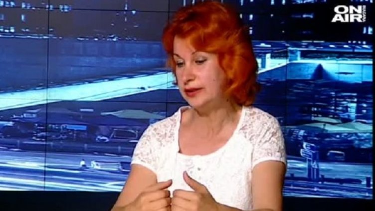 Снимка: Bulgaria ON AIR