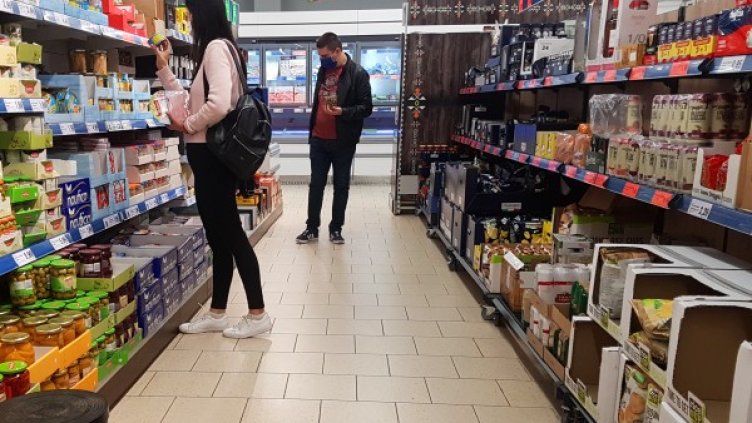 Снимка: архив, БГНЕС