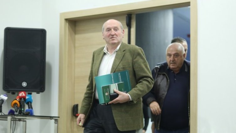 Снимка: БГНЕС